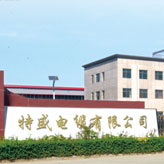 關於香蕉视频下载安装